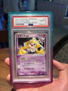 (Category: ) located in . Submitted by stickbro1 (Listing ID 1461271426, Image 1). Description: .