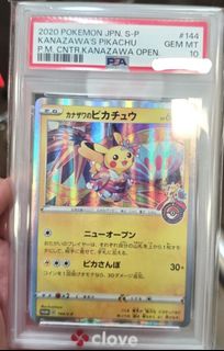 （分類：）位於 。 由 leon.keung 提交（商品編號 1461259472，圖片 1）。簡介： 。