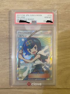 （分類：）位於 。 由 unyubeck1030 提交（商品編號 1461282120，圖片 1）。簡介： 。