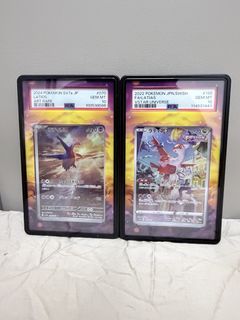 （分類：）位於 。 由 hkbasecard 提交（商品編號 1461275549，圖片 1）。簡介： 。