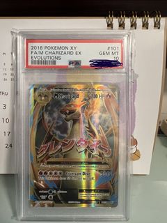 （分類：）位於 。 由 johnsonl125 提交（商品編號 1461255774，圖片 1）。簡介： 。