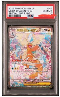 (Category: ) located in . Submitted by zycardstash (Listing ID 1461310040, Image 1). Description: .