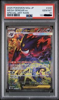 (Category: ) located in . Submitted by lunacongcong (Listing ID 1461177101, Image 1). Description: .