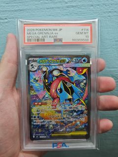 (Category: ) located in . Submitted by pokemonmart (Listing ID 1459810111, Image 1). Description: .