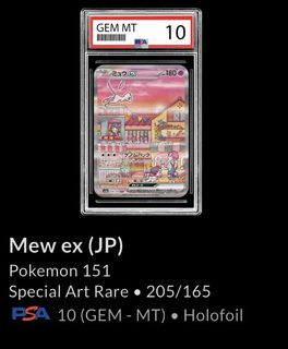 (Category: ) located in . Submitted by benztcg (Listing ID 1461203843, Image 1). Description: .