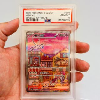 （分類：）位於 。 由 jollyccs_3 提交（商品編號 1461223541，圖片 1）。簡介： 。