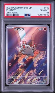 (Category: ) located in . Submitted by pokemonwithjt (Listing ID 1461323004, Image 1). Description: .