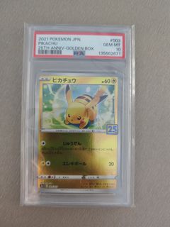 （分類：）位於 。 由 CardPsycho 提交（商品編號 1461219523，圖片 1）。簡介： 。