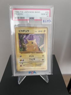 (Category: ) located in . Submitted by rarehobby (Listing ID 1461206622, Image 1). Description: .