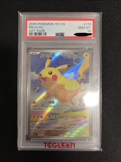 (Category: ) located in . Submitted by azpokemon (Listing ID 1461276924, Image 1). Description: .