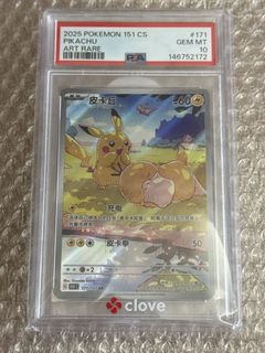 （分類：）位於 。 由 willson_1 提交（商品編號 1461157221，圖片 1）。簡介： 。