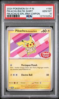 (Category: ) located in . Submitted by saculhok (Listing ID 1461322450, Image 1). Description: .