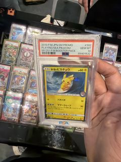 (Category: ) located in . Submitted by gengapullztcg (Listing ID 1461249175, Image 1). Description: .