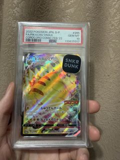 （分類：）位於 。 由 simonpoonn 提交（商品編號 1461271512，圖片 1）。簡介： 。