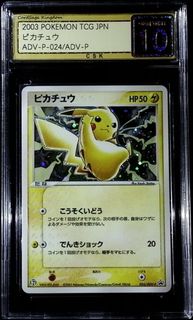 （分類：）位於 。 由 raretiger_73e372 提交（商品編號 1461303420，圖片 1）。簡介： 。
