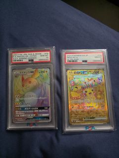 (Category: ) located in . Submitted by leeviolet882679 (Listing ID 1461185357, Image 1). Description: .