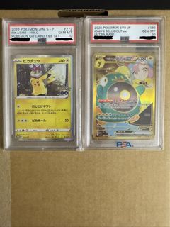 （分類：）位於 。 由 jackie20 提交（商品編號 1461213586，圖片 1）。簡介： 。