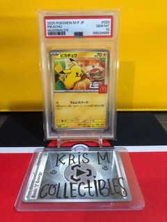 (Category: ) located in . Submitted by krismcollectibles04 (Listing ID 1461205071, Image 1). Description: .