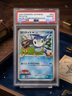 (Category: ) located in . Submitted by pok3melon (Listing ID 1461269456, Image 1). Description: .