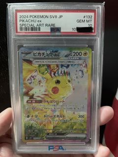 （分類：）位於 。 由 yeaso0905 提交（商品編號 1461243232，圖片 1）。簡介： 。