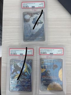（分類：）位於 。 由 lillie1123 提交（商品編號 1460518117，圖片 1）。簡介： 。