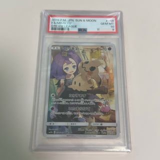 （分類：）位於 。 由 fancylovestore 提交（商品編號 1461249045，圖片 1）。簡介： 。