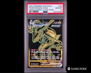 （分類：）位於 。 由 dark_poke 提交（商品編號 1461195118，圖片 1）。簡介： 。