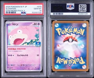 (Category: ) located in . Submitted by muzzace61186 (Listing ID 1461167406, Image 1). Description: .