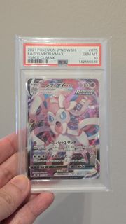 (Category: ) located in . Submitted by moogles (Listing ID 1461226794, Image 1). Description: .