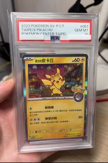 (Category: ) located in . Submitted by dbytyq90 (Listing ID 1461121980, Image 1). Description: .