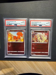 (Category: ) located in . Submitted by shauncwj (Listing ID 1461279115, Image 1). Description: .