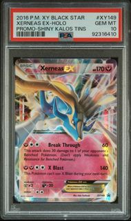 (Category: ) located in . Submitted by dgtcg (Listing ID 1461241770, Image 1). Description: .