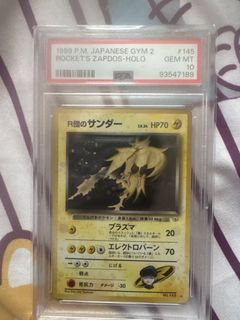 （分類：）位於 。 由 masonug 提交（商品編號 1461171357，圖片 1）。簡介： 。