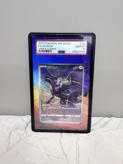 （分類：）位於 。 由 hkbasecard 提交（商品編號 1461275639，圖片 1）。簡介： 。