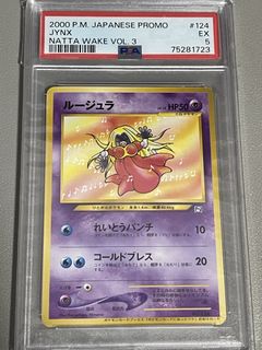 (Category: ) located in . Submitted by kenttze (Listing ID 1461238739, Image 1). Description: .