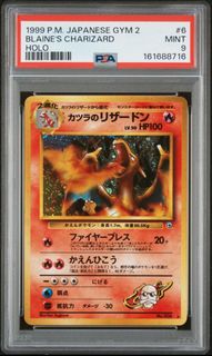 (Category: ) located in . Submitted by retsuta (Listing ID 1461294652, Image 1). Description: .