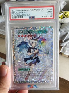(Category: ) located in . Submitted by jrtan8688 (Listing ID 1461276545, Image 1). Description: .