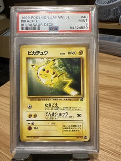 （分類：）位於 。 由 grocerystore123 提交（商品編號 1461268902，圖片 1）。簡介： 。