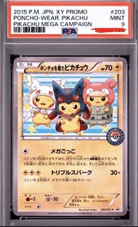 （分類：）位於 。 由 jorcarousel 提交（商品編號 1461185753，圖片 1）。簡介： 。