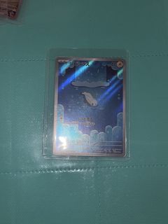 （分類：）位於 。 由 cch.0409 提交（商品編號 1461289516，圖片 1）。簡介： 。
