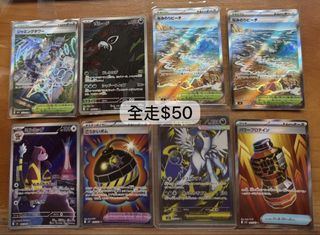 （分類：）位於 。 由 jack48483828 提交（商品編號 1458642995，圖片 1）。簡介： 。