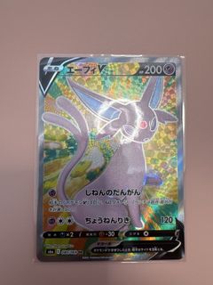 （分類：）位於 。 由 xingjiala 提交（商品編號 1461224485，圖片 1）。簡介： 。