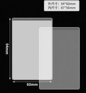 （分類：）位於 。 由 blk.8 提交（商品編號 1365226763，圖片 1）。簡介： 。