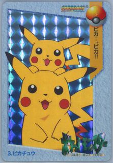 (Category: ) located in . Submitted by relinquish_love (Listing ID 1461233542, Image 1). Description: .