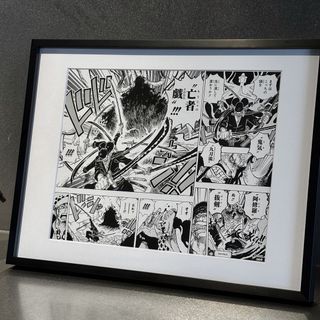 (Category: ) located in . Submitted by eiichiro_oda (Listing ID 1461221201, Image 1). Description: .