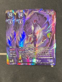 (Category: ) located in . Submitted by b1ank (Listing ID 1461248882, Image 1). Description: .