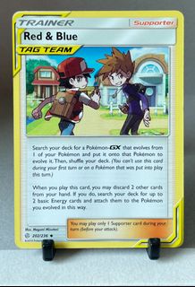 (Category: ) located in . Submitted by bulkcardsaur (Listing ID 1461190395, Image 1). Description: .