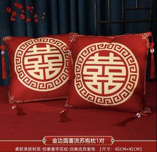 (Category: ) located in . Submitted by ashleigh_ng (Listing ID 1461208595, Image 1). Description: .