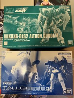 （分類：）位於 。 由 purpur1111 提交（商品編號 1461290016，圖片 1）。簡介： 。