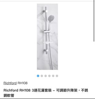 （分類：）位於 。 由 ooohgooo 提交（商品編號 1461182132，圖片 1）。簡介： 。